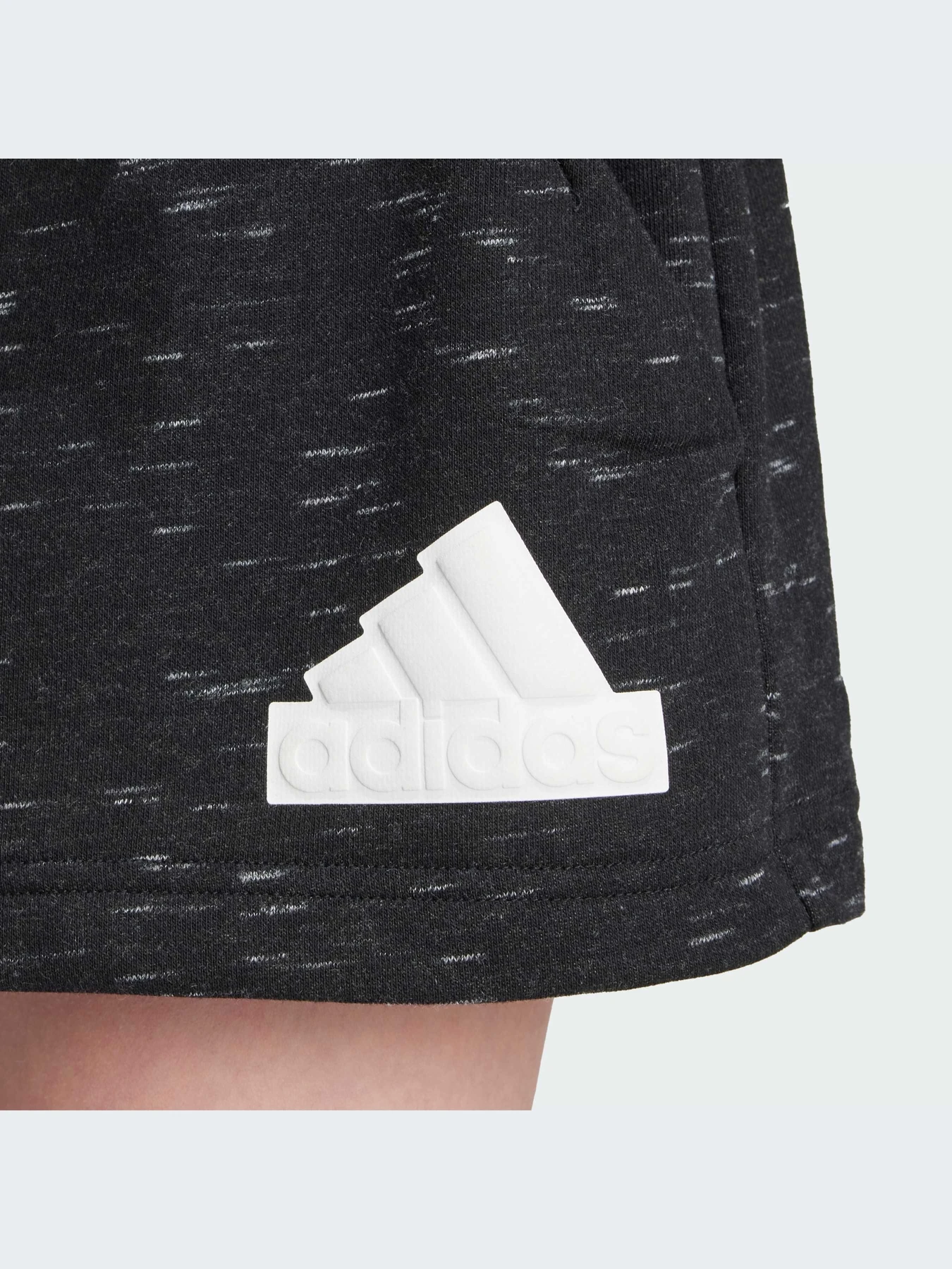 Шорти Adidas модель IN6947 Фото