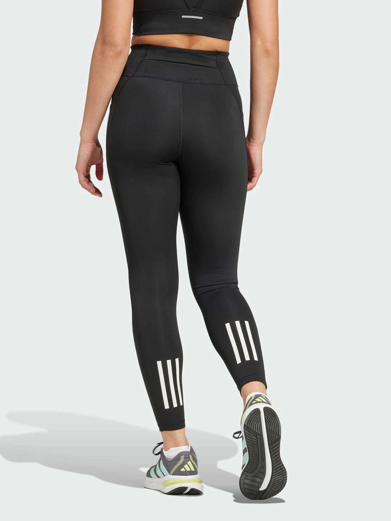 Брюки Adidas Supernova модель IS9907 Брюки Adidas Supernova модель IS9907 Фото