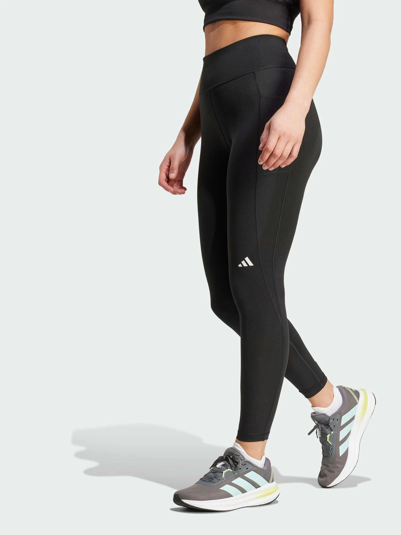 Брюки Adidas Supernova модель IS9907 Брюки Adidas Supernova модель IS9907 Фото