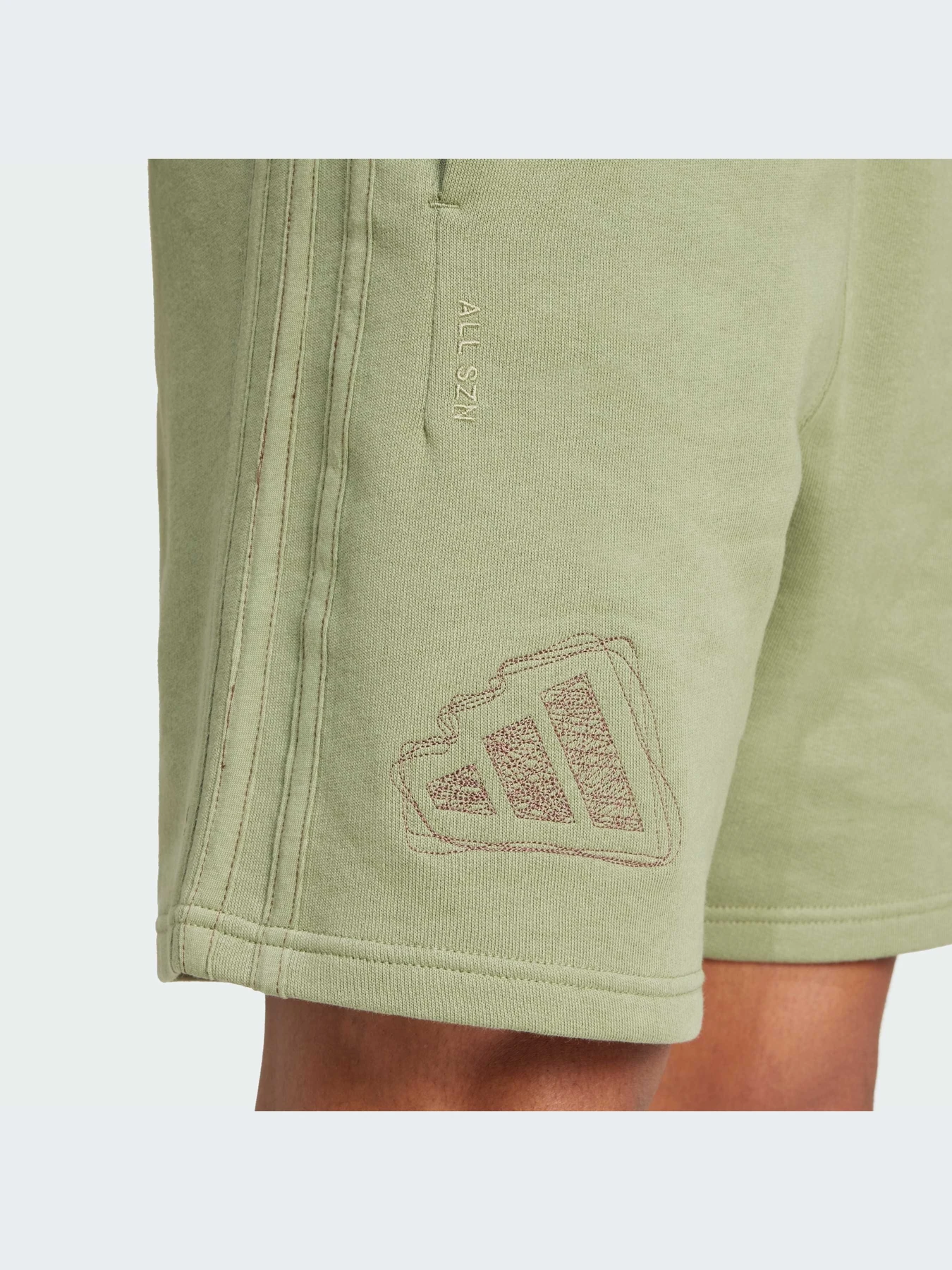 Шорты Adidas модель IY6573 Шорты Adidas модель IY6573 Фото
