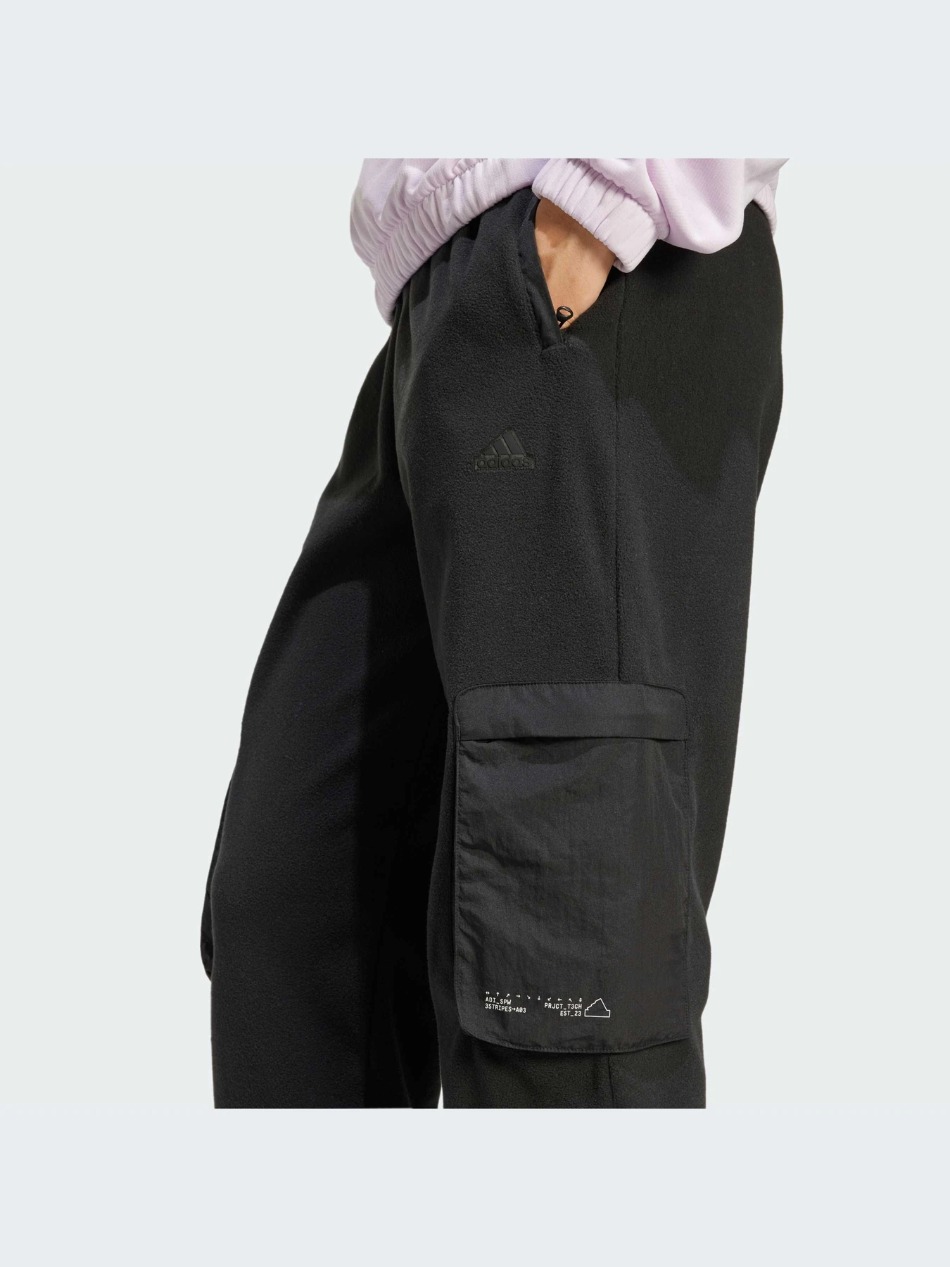 Брюки Adidas модель IV7522 Брюки Adidas модель IV7522 Фото