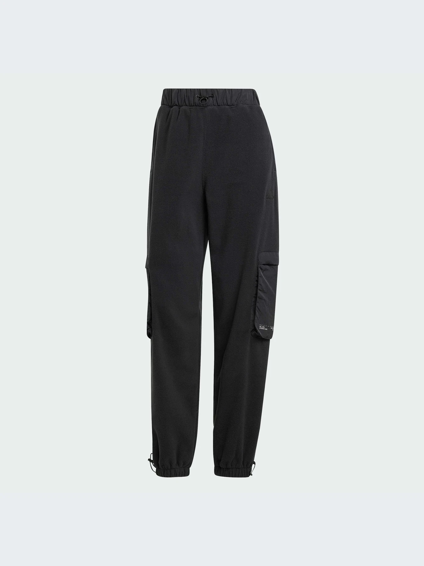 Брюки Adidas модель IV7522 Брюки Adidas модель IV7522 Фото