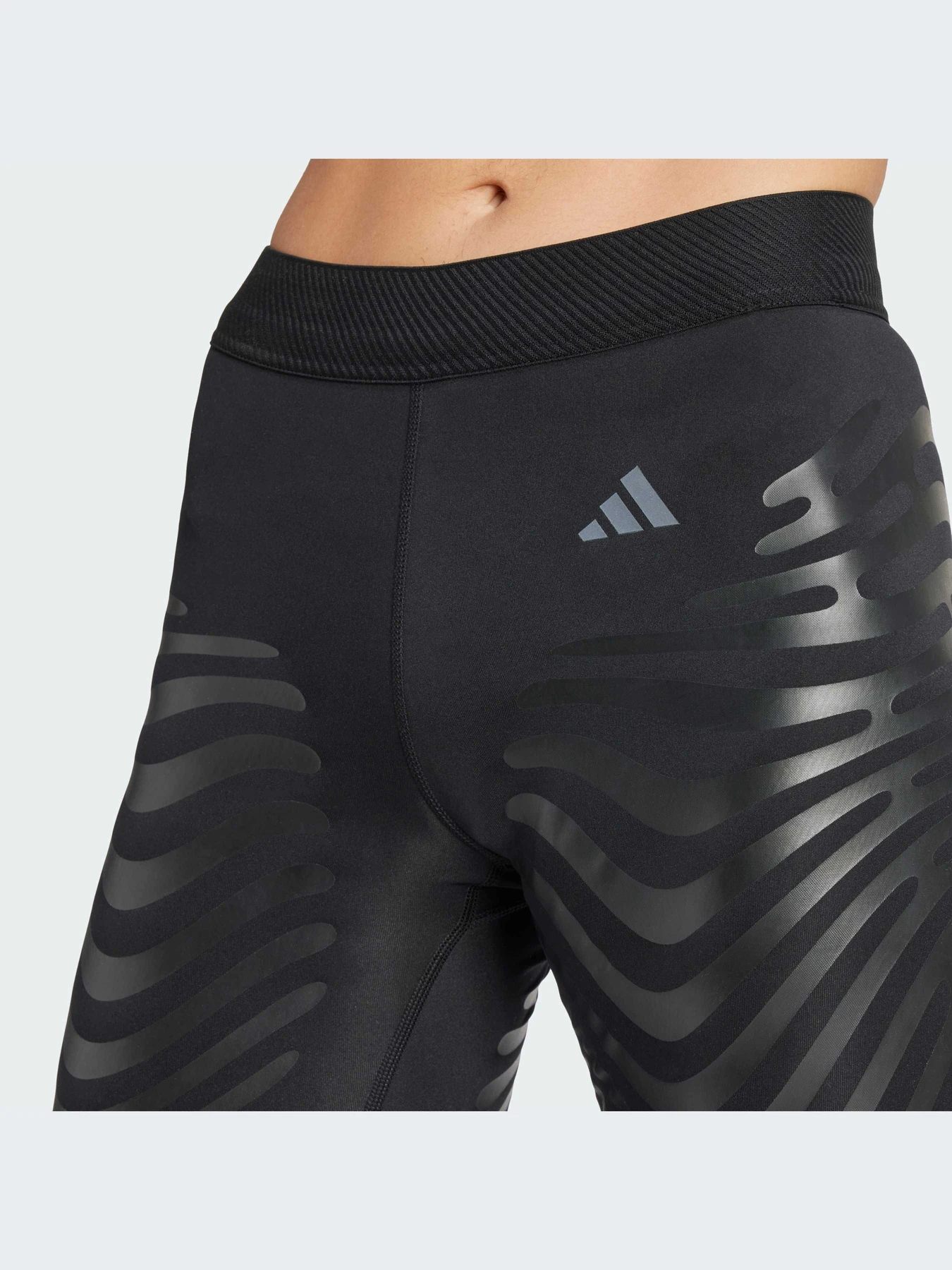 Шорты Adidas модель IK9712 Фото