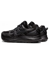 Кросівки Asics Gel-sonoma 7 gtx модель 1011B593-002 Фото