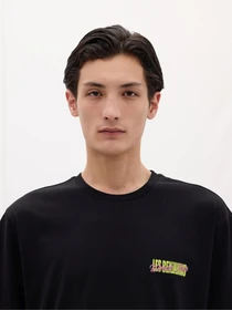Футболки и поло Les Benjamins модель LB24SSKISMUTS.024 Фото