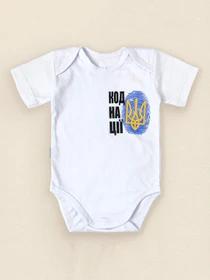 Одяг для немовлят Dexter’s модель NationCodeWhiteBDSTDXT Фото