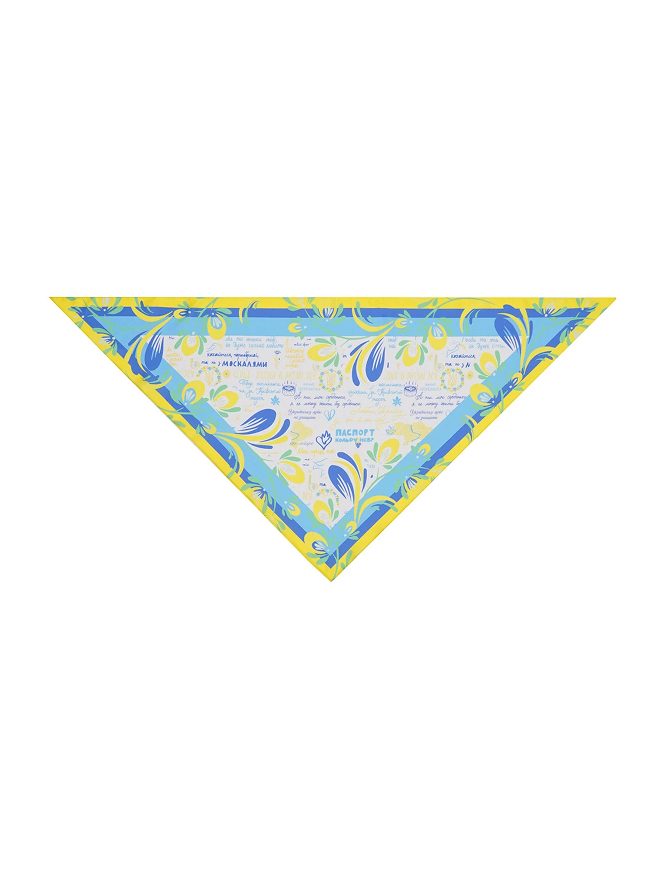 Шарфы и платки MyScarf Basic модель p19661430521 Фото