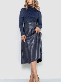 Светри та кардигани Ager модель У-1126213::000000084 Фото