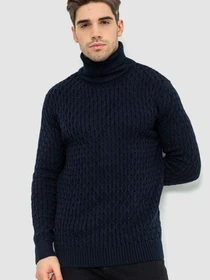 Свитры и кардиганы Ager модель У-1126546::000000090 Фото