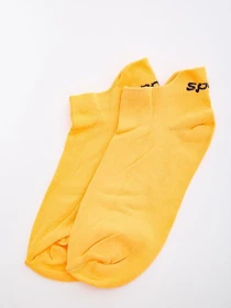 Шкарпетки та гольфи Ager модель У-1115653::000000062 Фото