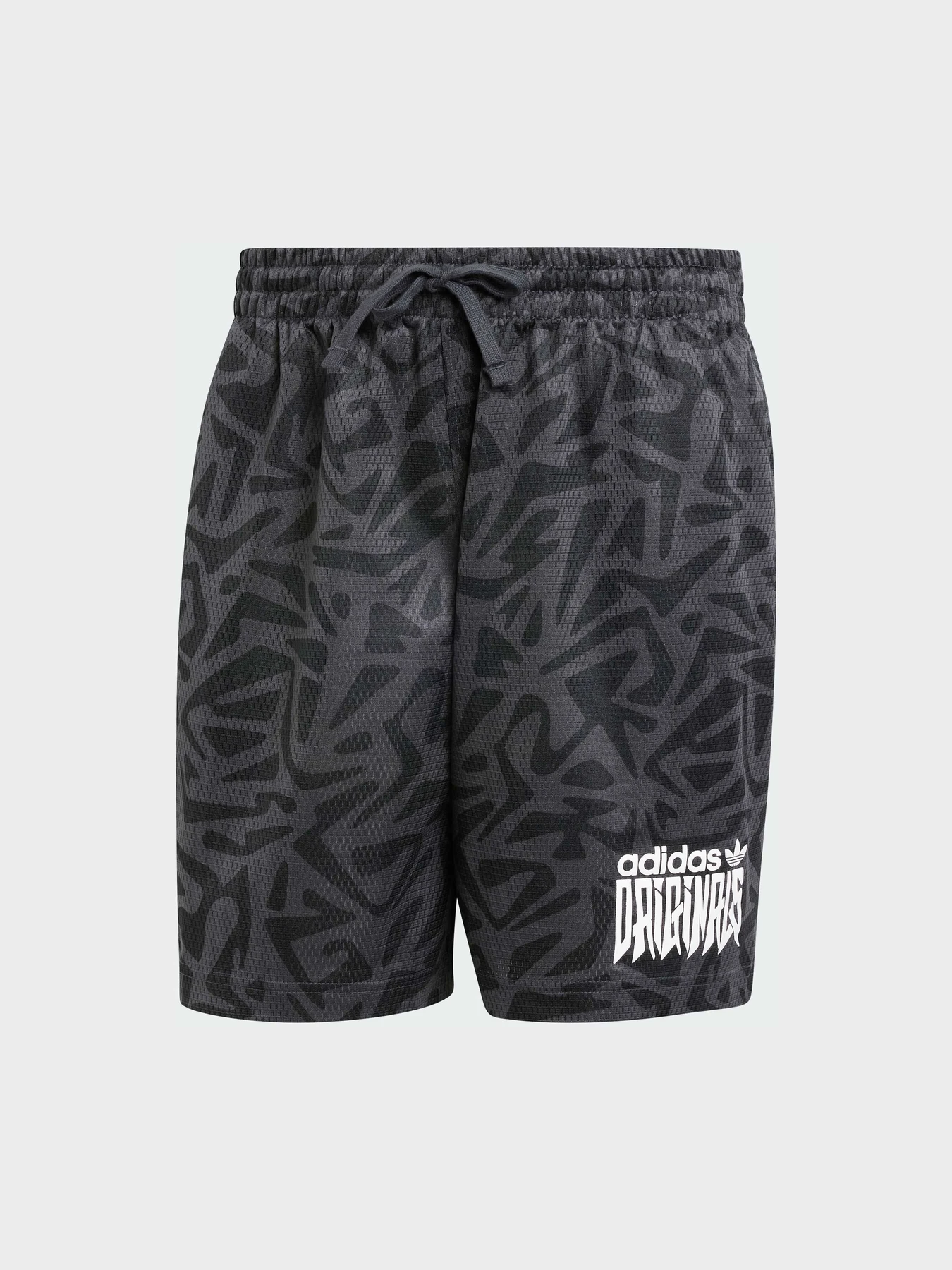 Шорти Adidas модель IY2071 Шорти Adidas модель IY2071 Фото