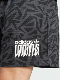 Шорти Adidas модель IY2071 Фото