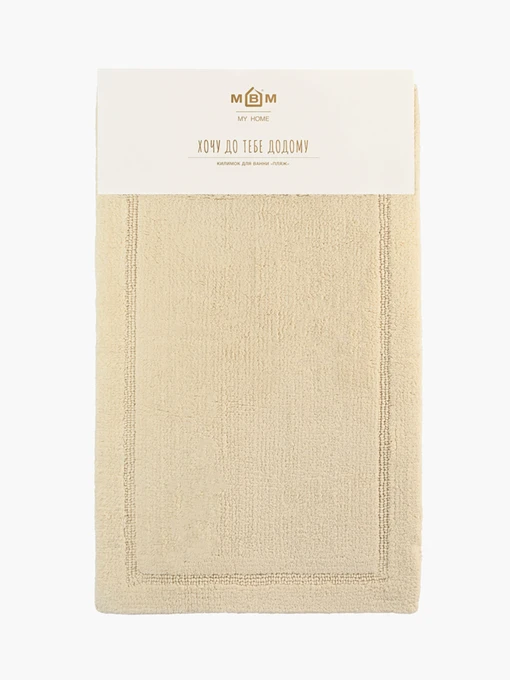 Килимок для ванної "Лиман" бежевий MBM HOME модель BM-02 BEIGE Фото
