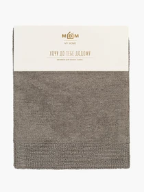 Коврик для ванной "Пляж" темно-серый MBM HOME модель BM-03 DARK GRAY Фото