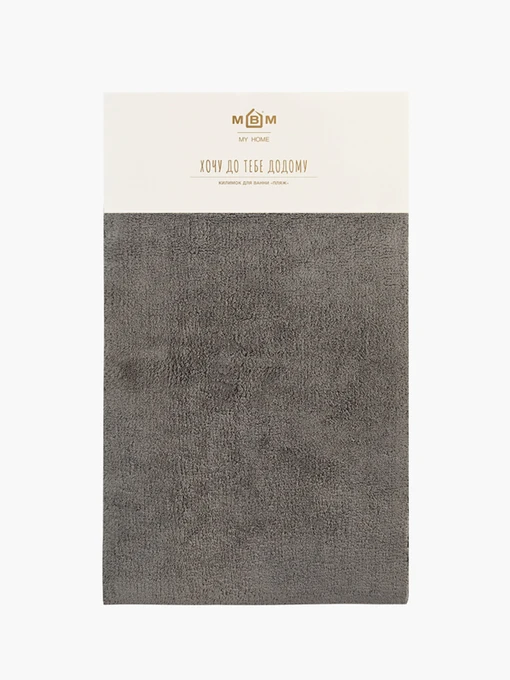 Килимок для ванної "Гавань" темно-сірий MBM HOME модель BM-04 S DARK GRAY Фото