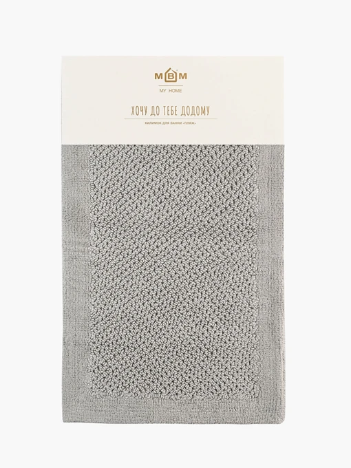 Килимок для ванної "Бухта" сірий MBM HOME модель BM-05 S GRAY Фото