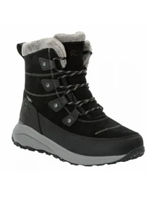Ботинки и сапоги Jack Wolfskin Dromoventure texapore high модель 4059851_6350 Фото