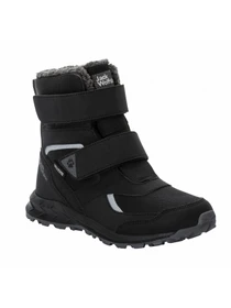 Черевики та чоботи Jack Wolfskin Woodland WT Texapore High VC модель 4054001_6000 Фото
