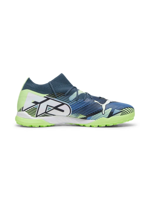 Кросівки PUMA Future 7 Match Tt модель 107937 Фото