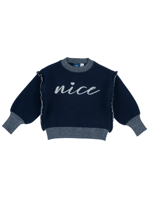 Светри та кардигани Chicco модель 090.69824.088 Фото