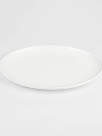 Тарелка овальная "Луч" белая MBM HOME модель KP-110 WHITE Фото