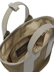 Сумки Furla модель WB01270BX30503183S1007 Фото