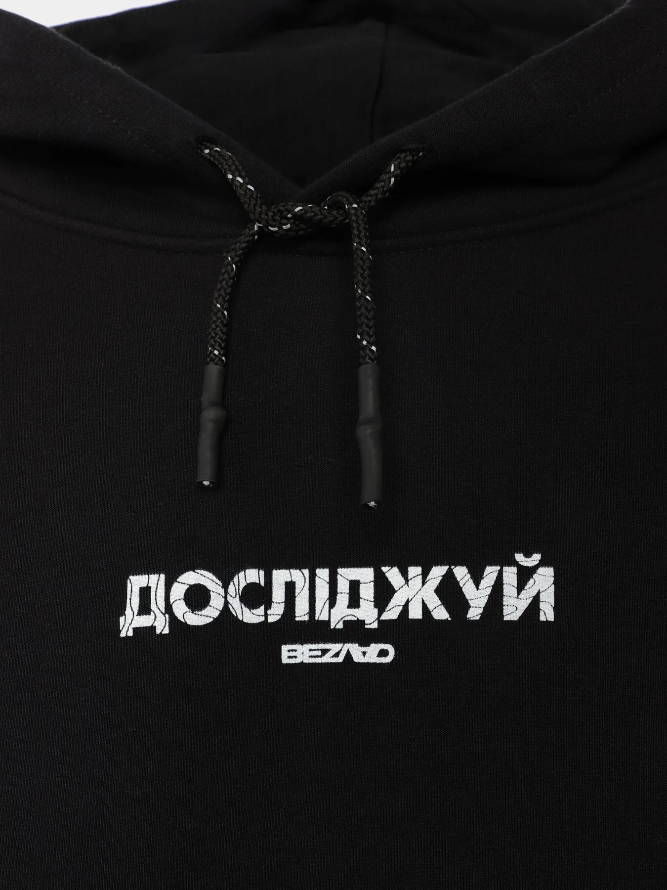 Худи и свитшоты Bezlad модель bezladhudidoslidzhuyvolyn Худи и свитшоты Bezlad модель bezladhudidoslidzhuyvolyn Фото