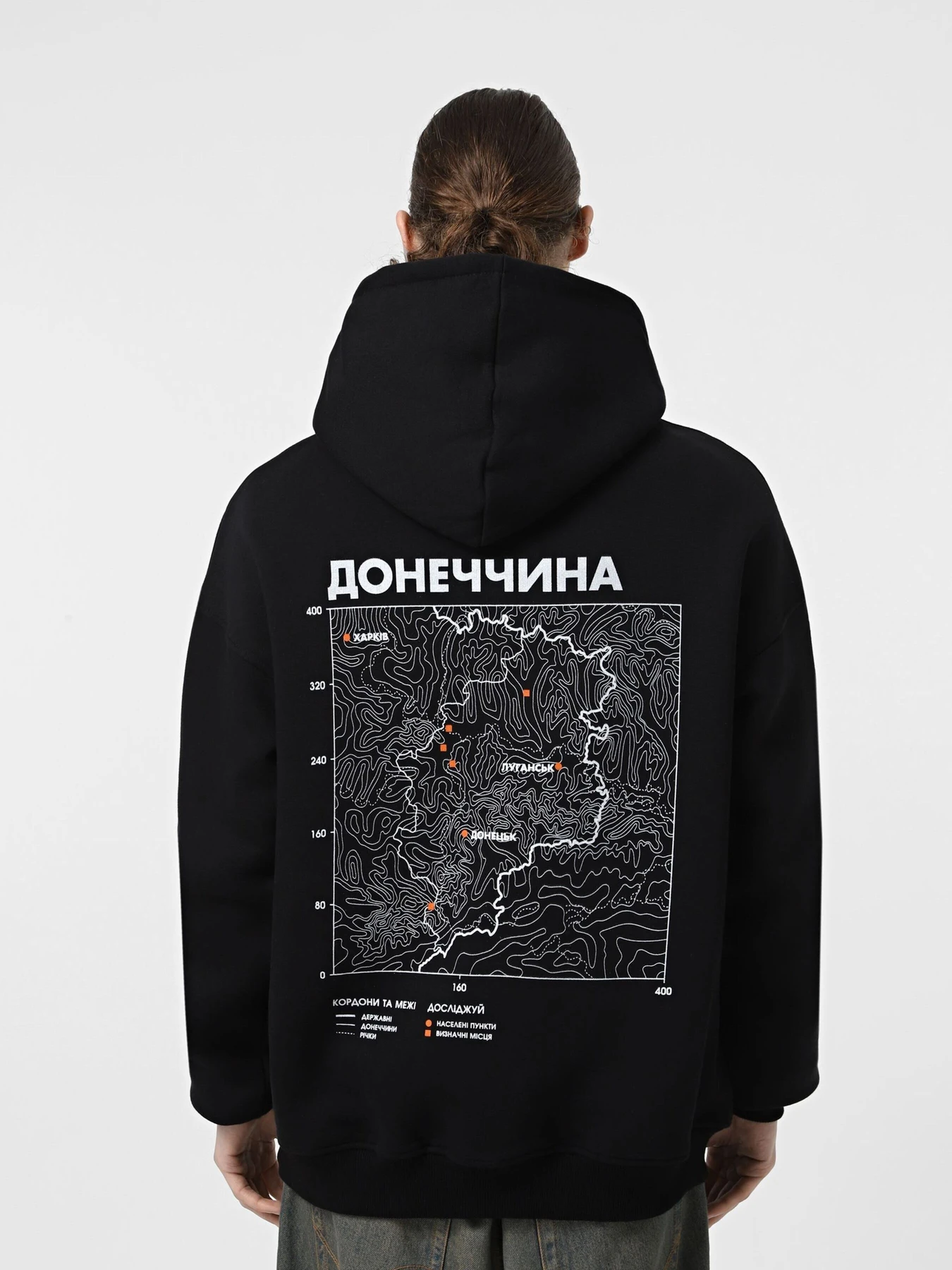 Худи и свитшоты Bezlad модель bezladhudidoslidzhuyDonechchyna Худи и свитшоты Bezlad модель bezladhudidoslidzhuyDonechchyna Фото