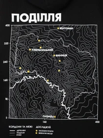 Худи и свитшоты Bezlad модель bezladhudidoslidzhuyPodilya Фото