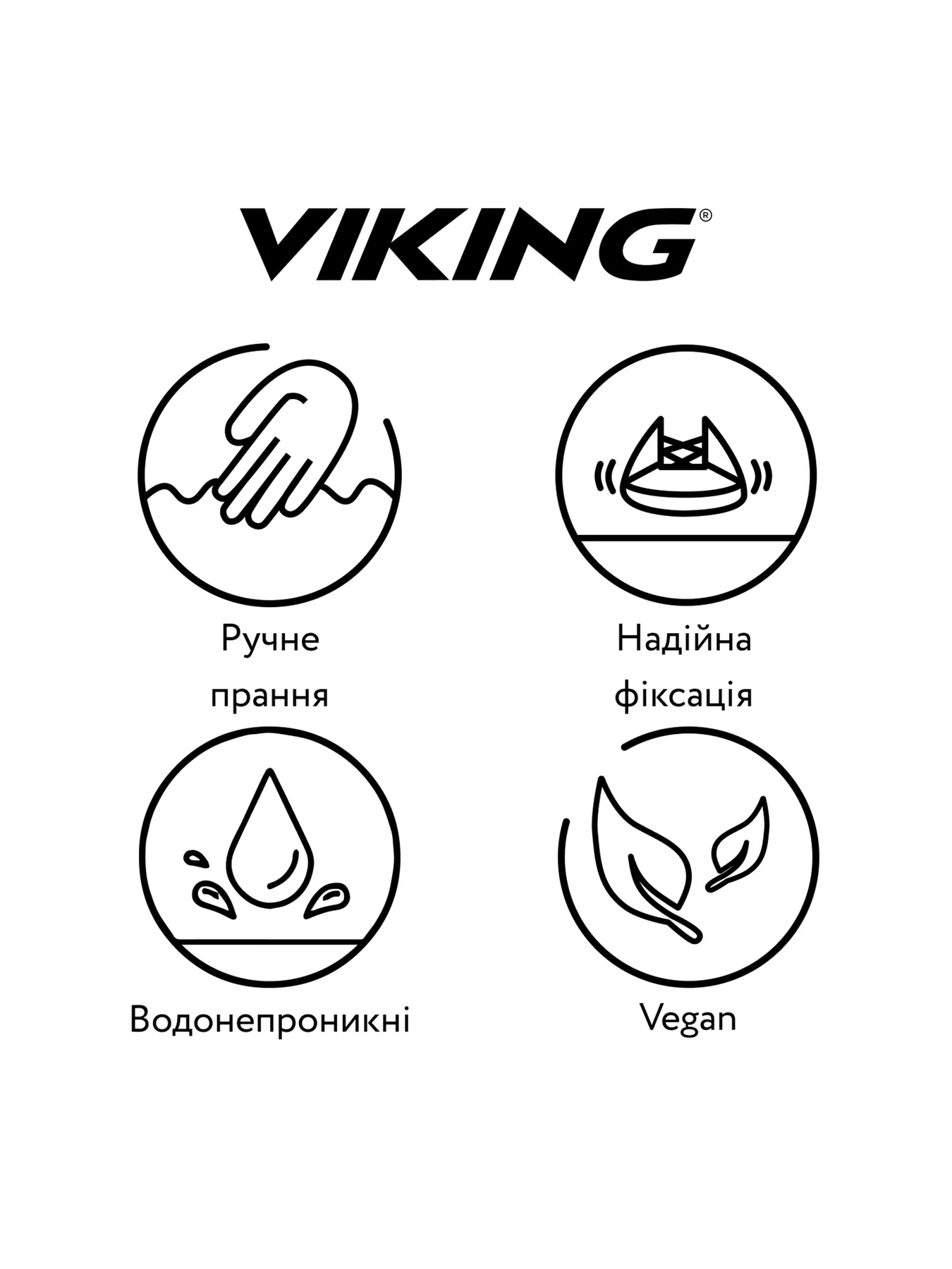 Черевики та чоботи Viking модель 253.54655.0288 Черевики та чоботи Viking модель 253.54655.0288 Фото