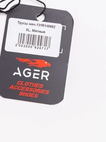 Нижня білизна Ager модель У-1121534::000000589 Фото