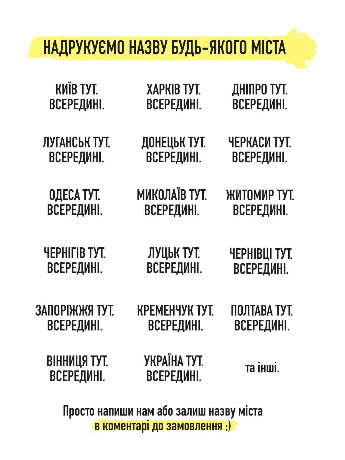 Футболки и поло FROMUS модель 1114-2 Футболки и поло FROMUS модель 1114-2 Фото