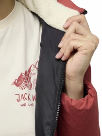 Куртки и дубленки Jack Wolfskin Nordlicht модель A60038_J0125 Фото