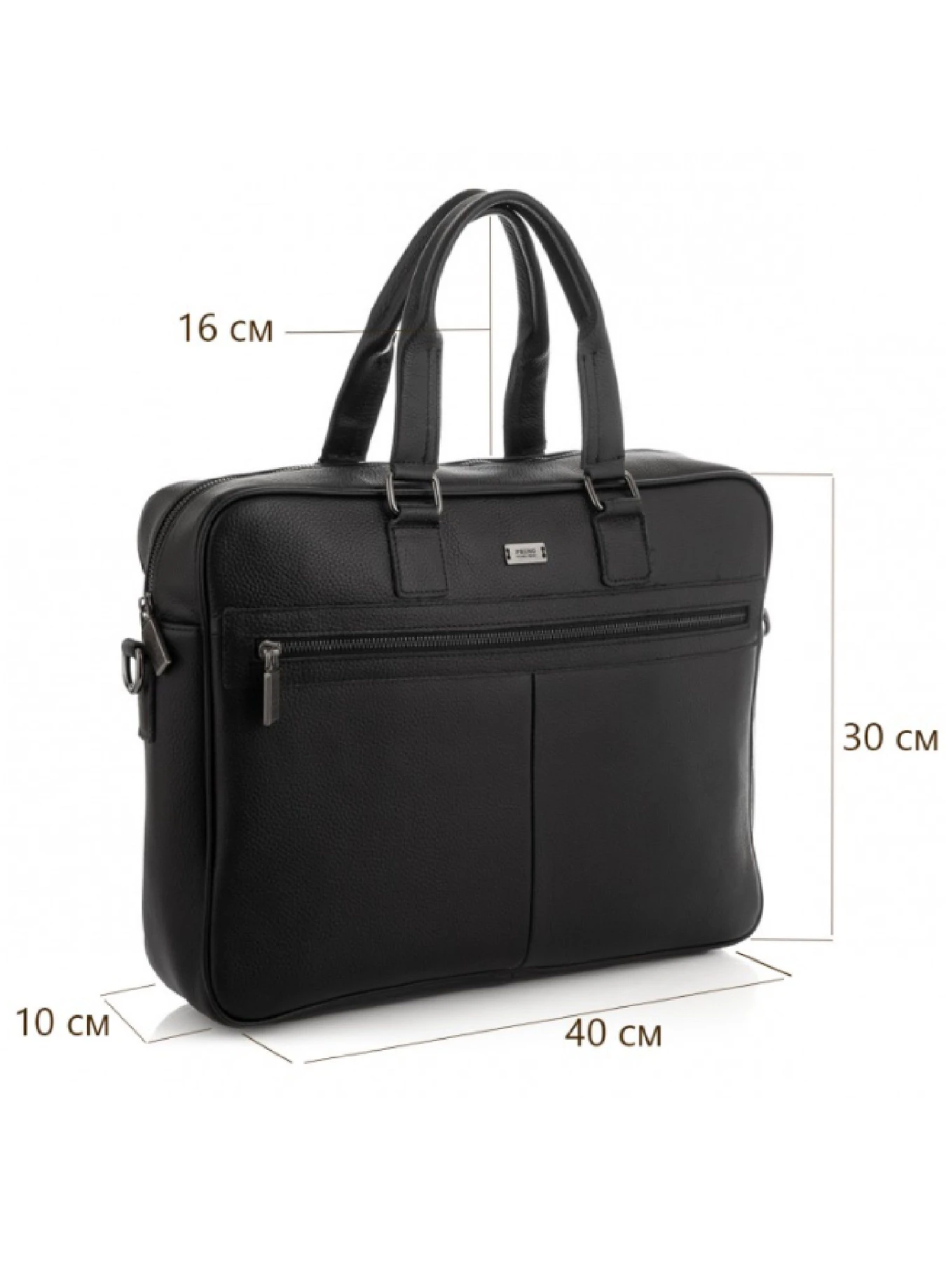 Сумки RoyalBag модель RP23-M8018A Фото