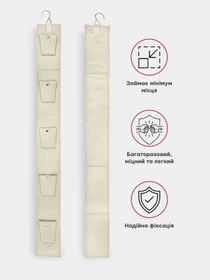 Вешалка для сумок односторонняя Handy Home модель BE-03N Фото