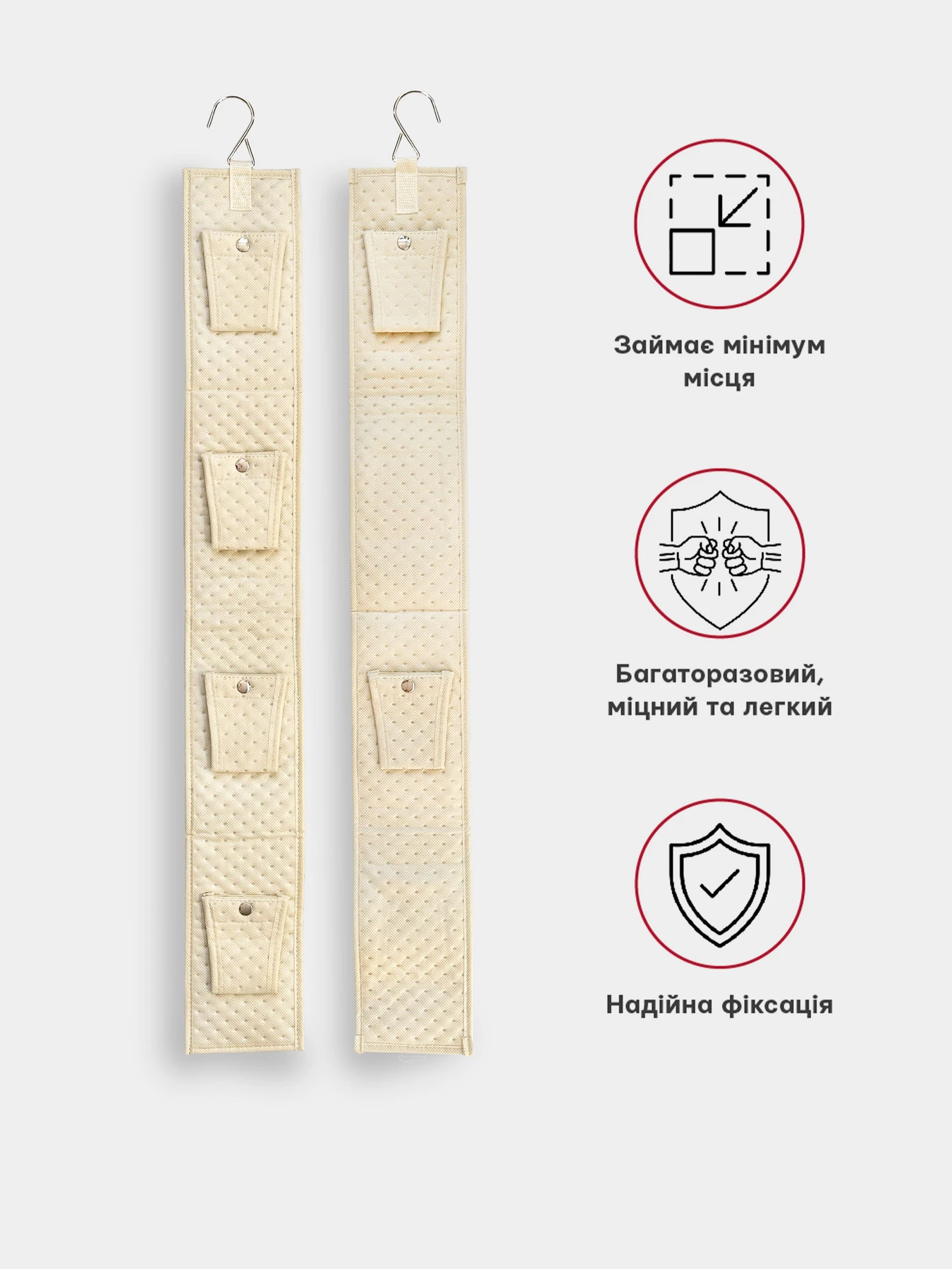 Вешалка для сумок двусторонняя, Handy Home модель BE-04N Вешалка для сумок двусторонняя, Handy Home модель BE-04N Фото