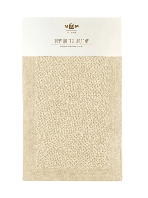 Килимок для ванної "Бухта" бежевий MBM HOME модель BM-05 S BEIGE Фото