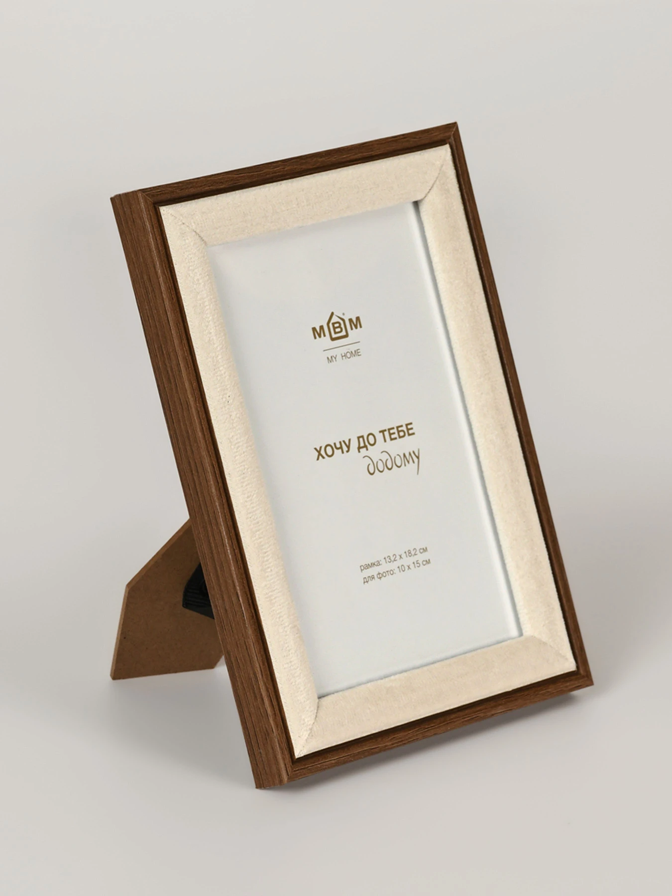Фоторамка "Епізоди" темне дерево з бежевим MBM HOME модель PH-3 BEIGE/WOOD Фоторамка "Епізоди" темне дерево з бежевим MBM HOME модель PH-3 BEIGE/WOOD Фото