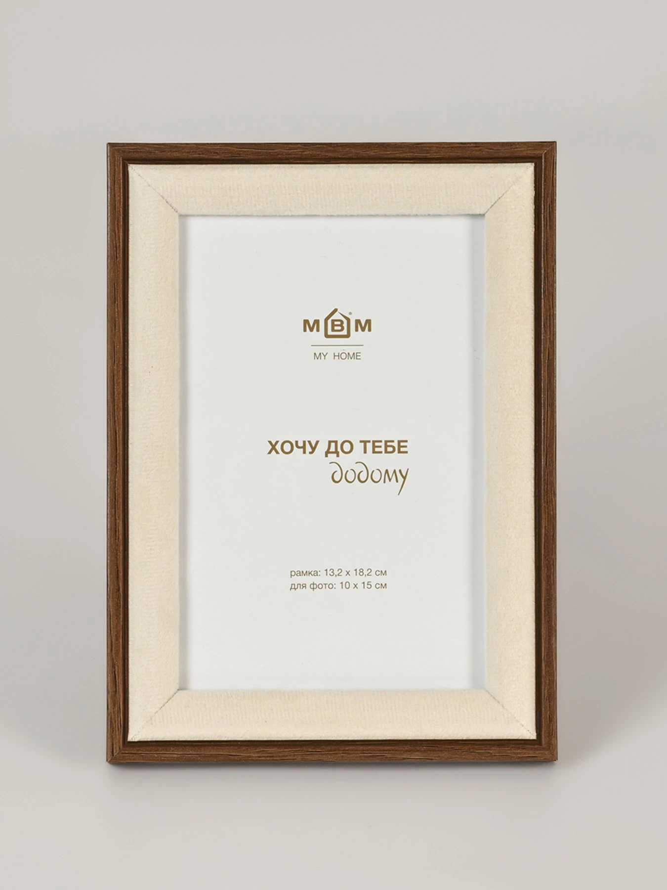 Фоторамка "Епізоди" темне дерево з бежевим MBM HOME модель PH-3 BEIGE/WOOD Фоторамка "Епізоди" темне дерево з бежевим MBM HOME модель PH-3 BEIGE/WOOD Фото