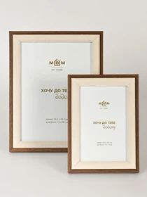 Фоторамка "Епізоди" темне дерево з бежевим MBM HOME модель PH-3 BEIGE/WOOD Фото