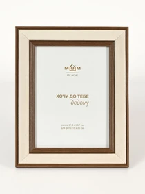 Фоторамка "Епізоди" темне дерево з бежевим MBM HOME модель PH-4 BEIGE/WOOD Фото