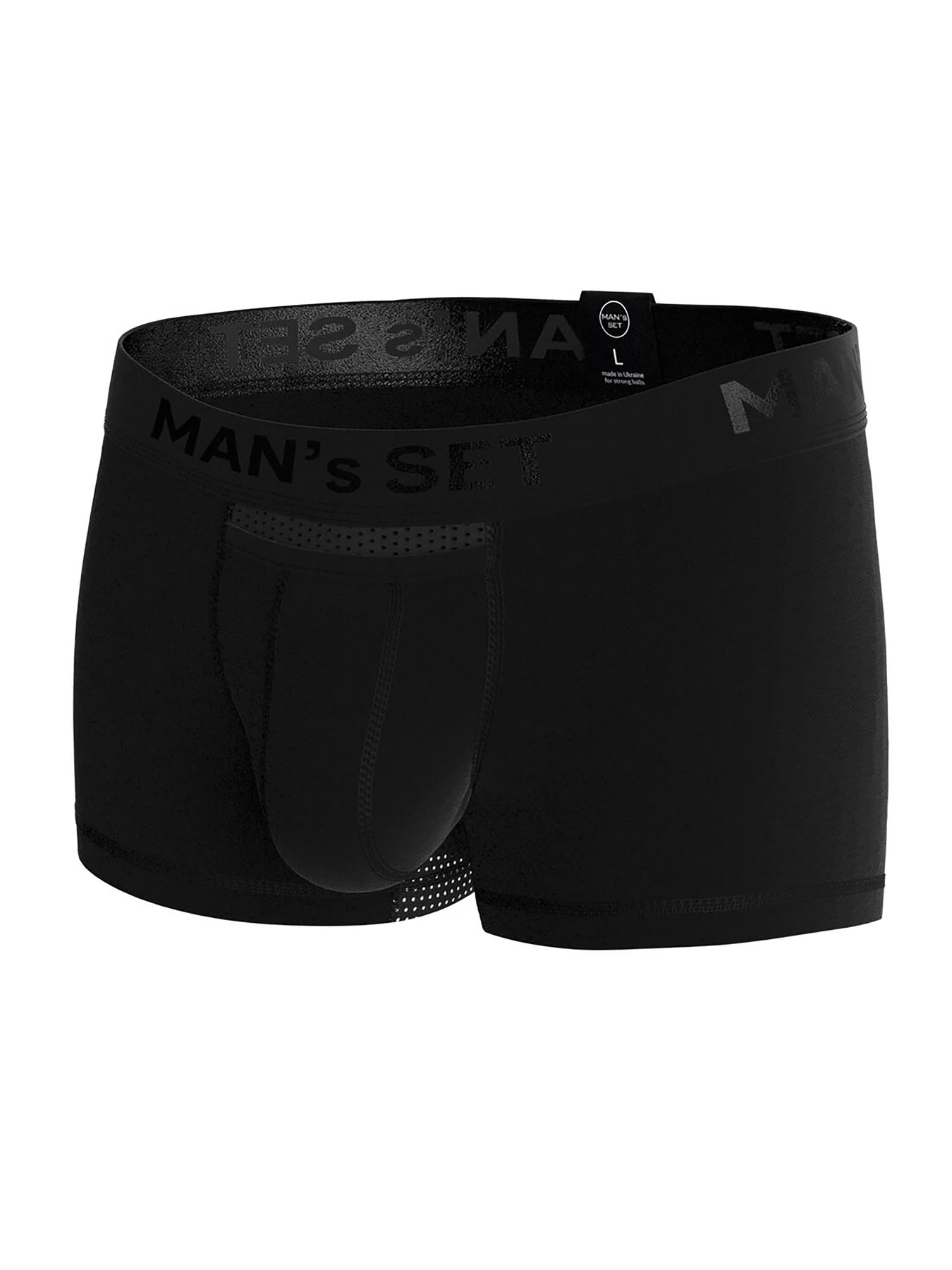 Нижня білизна MAN's SET Classic Light модель ClassicLightBlackMNSTPNT Фото
