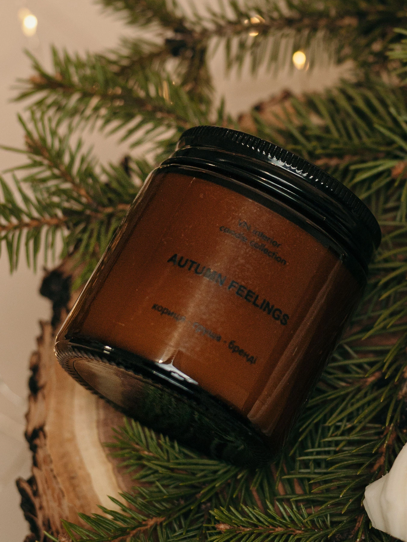 Аромасвічка в бурштиновій банці, аромат "вершково-гарбузовий" Candle Design модель 210.0016 Аромасвічка в бурштиновій банці, аромат "вершково-гарбузовий" Candle Design модель 210.0016 Фото