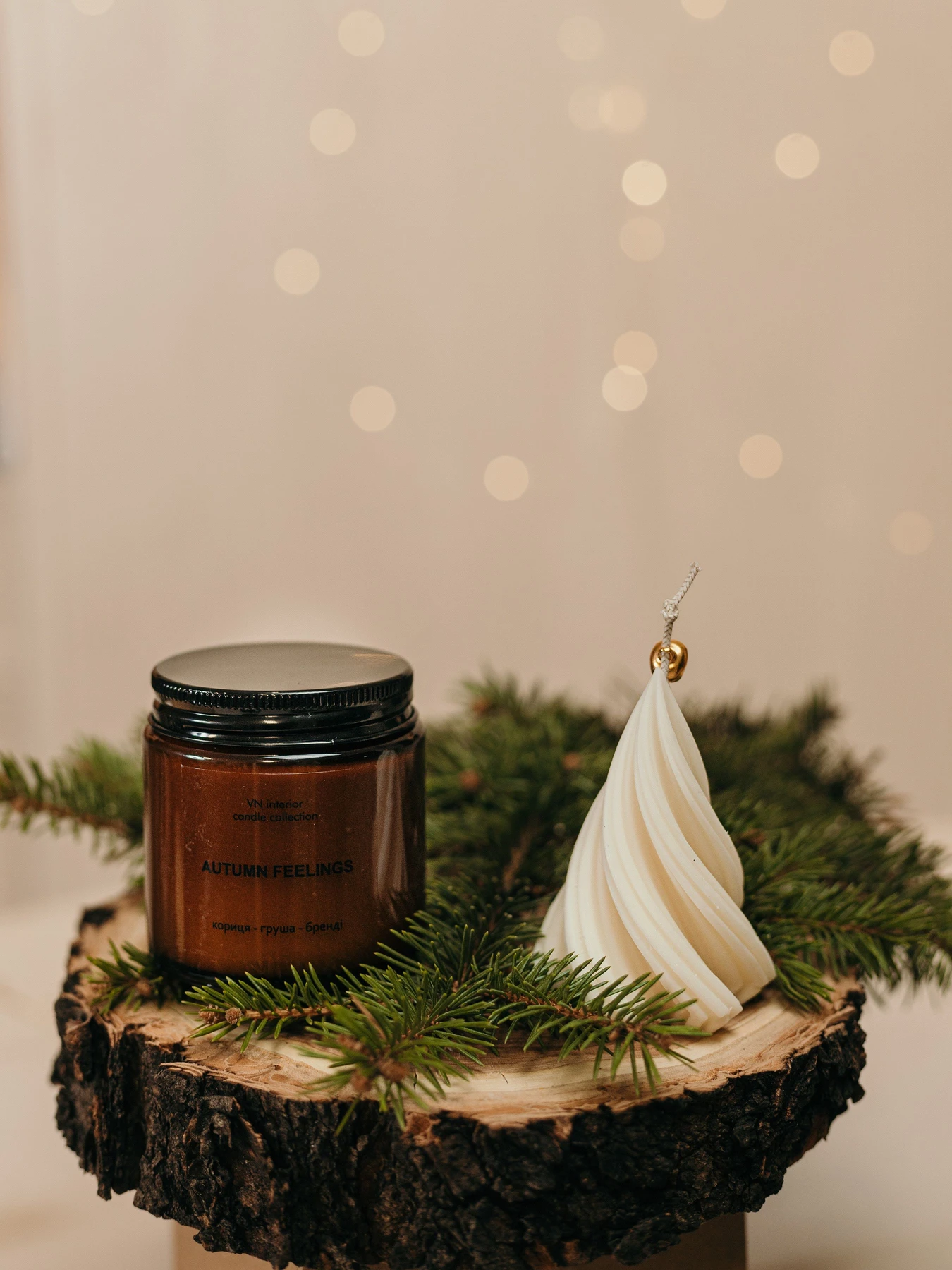 Аромасвічка в бурштиновій банці, аромат "вершково-гарбузовий" Candle Design модель 210.0016 Аромасвічка в бурштиновій банці, аромат "вершково-гарбузовий" Candle Design модель 210.0016 Фото