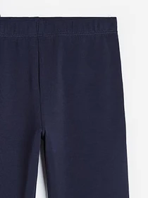 Брюки H&M модель 74463 Фото