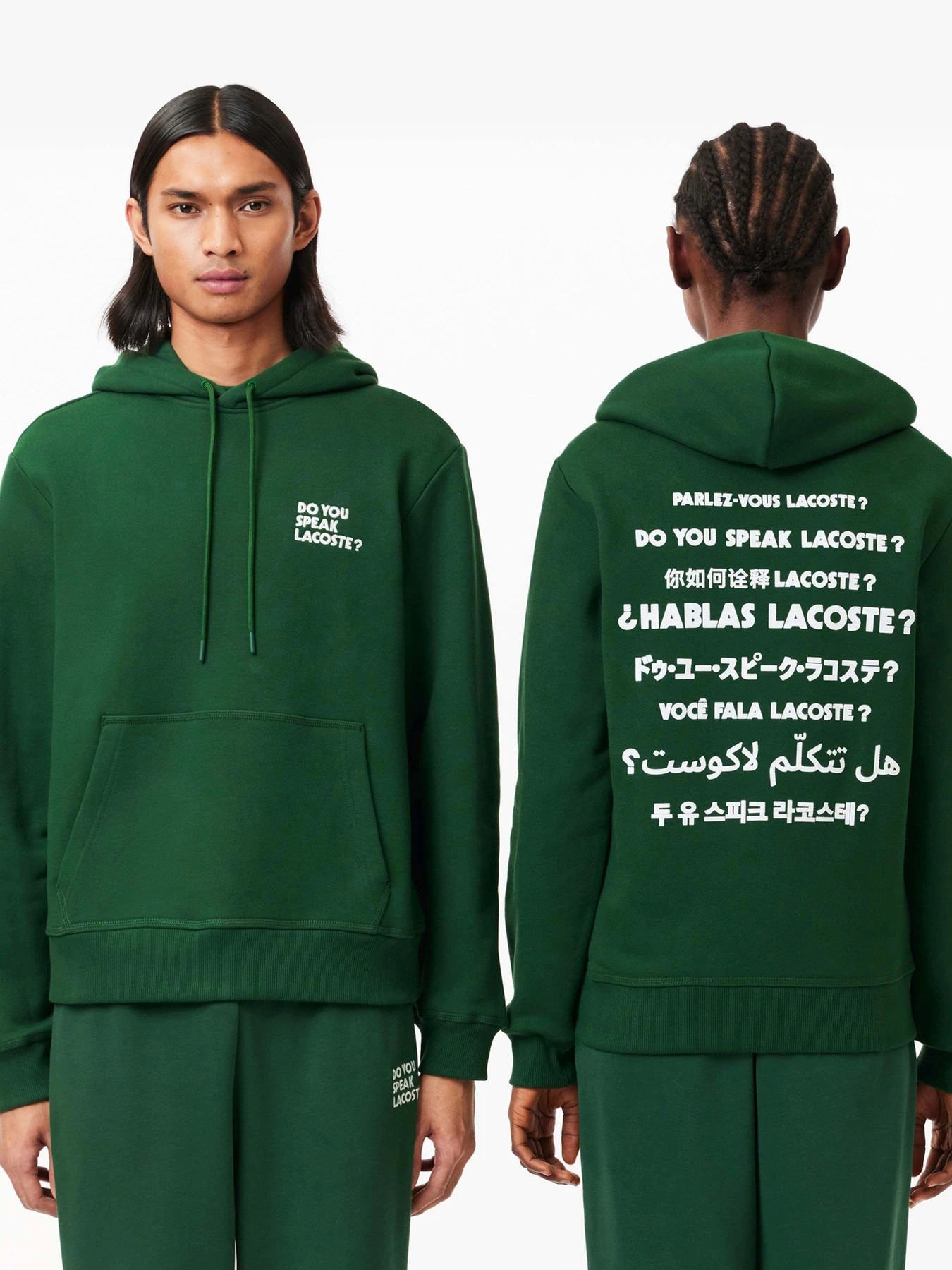 Худи и свитшоты Lacoste модель SH0132132 Худи и свитшоты Lacoste модель SH0132132 Фото