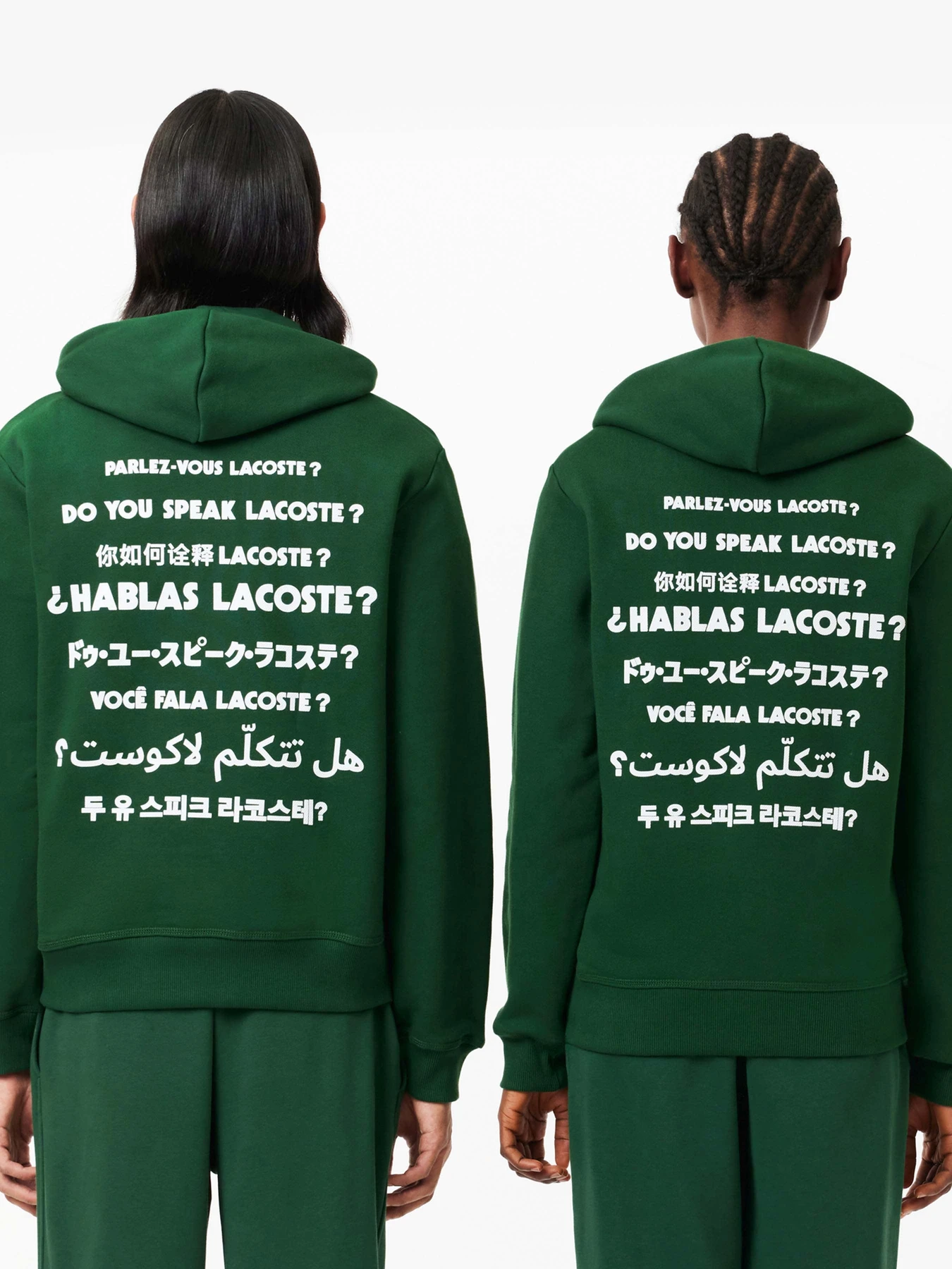 Худи и свитшоты Lacoste модель SH0132132 Худи и свитшоты Lacoste модель SH0132132 Фото