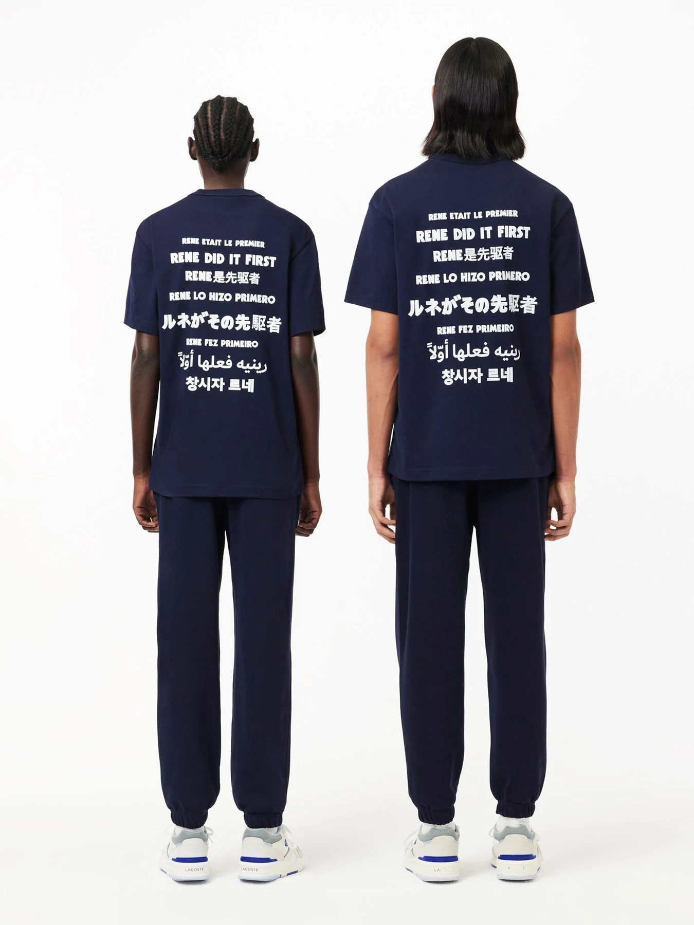Брюки Lacoste модель XH0145166 Фото