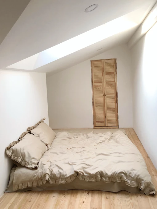 Підковдра з рюшами лате Cozy модель 8009135 Фото