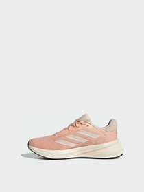Кроссовки Adidas Response модель IH6091 Фото